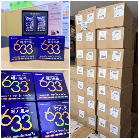 �����̹�������:layout 2025-11-24.jpg